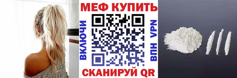Конопля Галич