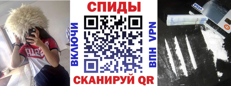 купить наркотики сайты  Галич  АМФ 97% 