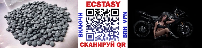 блэк спрут как зайти  закладки  Галич  Экстази VHQ 