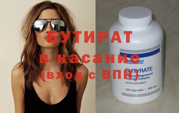 мдпв Вязники