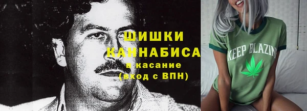 синтетический гашиш Вяземский