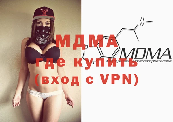мдпв Вязники