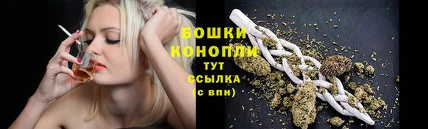 синтетический гашиш Вяземский