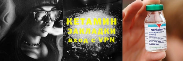 мдма Всеволожск