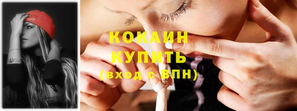 мефедрон мука Вуктыл