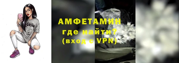 мдпв Вязники