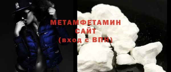 мдпв Вязники