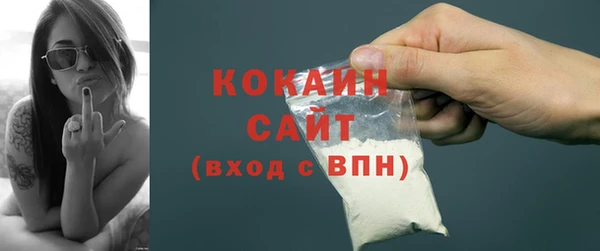мдпв Вязники