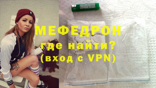 мдпв Вязники