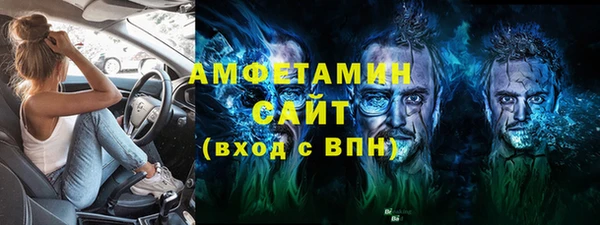 мдпв Вязники