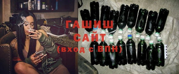 мдпв Вязники