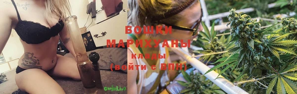 скорость Горнозаводск