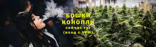 СК Горно-Алтайск