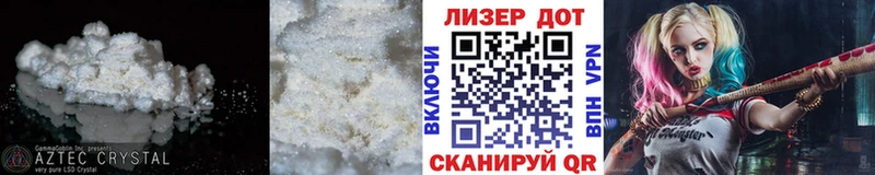 мега ссылки  Галич  LSD-25 экстази ecstasy  цены наркотик 