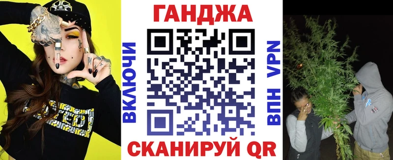 наркота  KRAKEN как зайти  Марихуана SATIVA & INDICA  Галич 